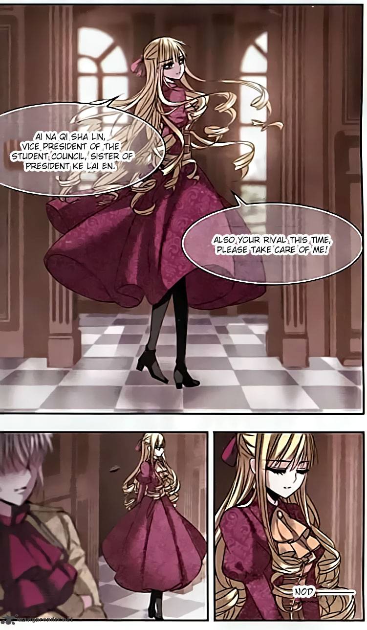 Vampire Sphere Chapter 56 Page 9