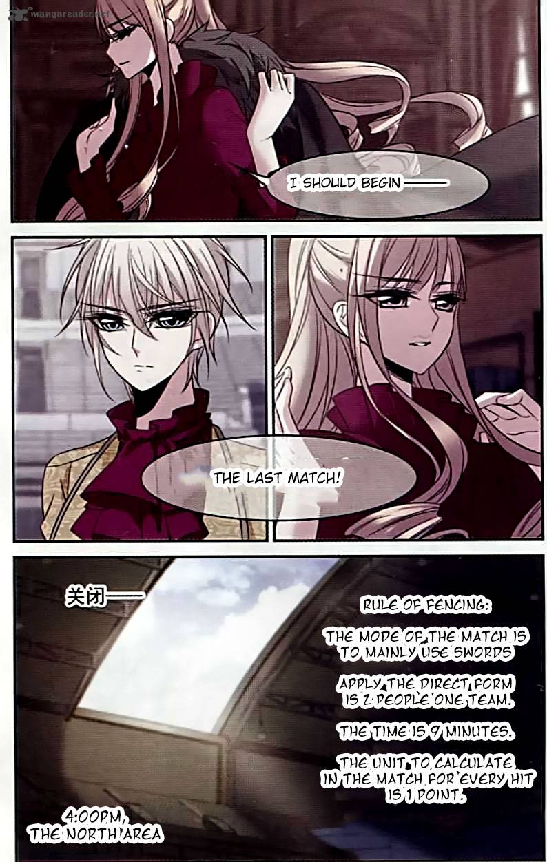 Vampire Sphere Chapter 57 Page 15