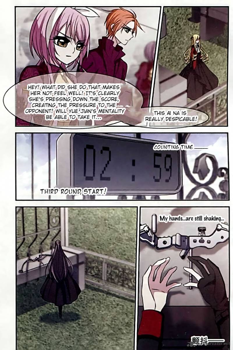 Vampire Sphere Chapter 57 Page 9