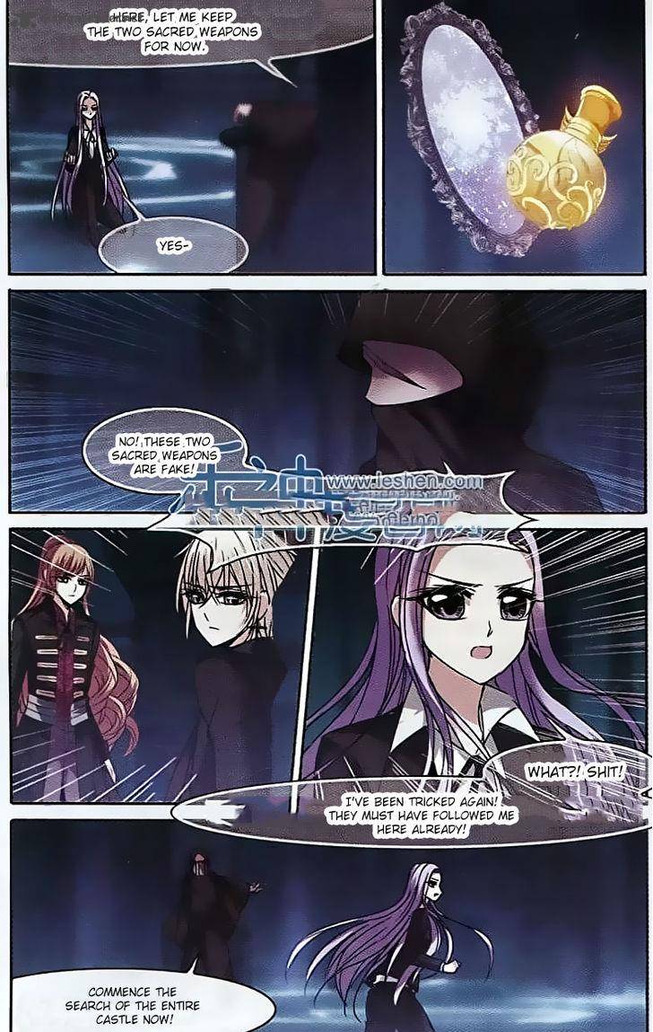 Vampire Sphere Chapter 61 Page 18