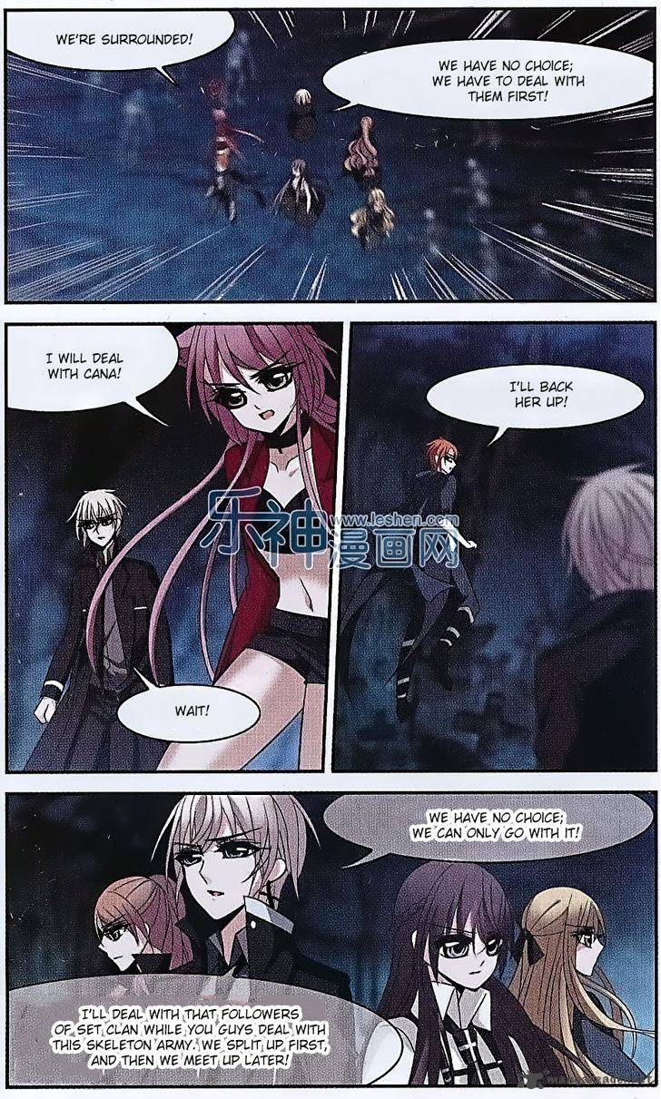 Vampire Sphere Chapter 62 Page 12