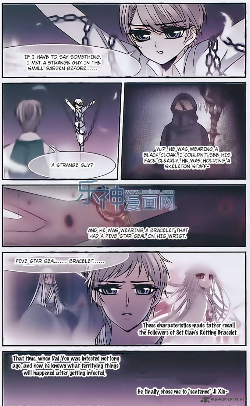 Vampire Sphere Chapter 63 Page 14