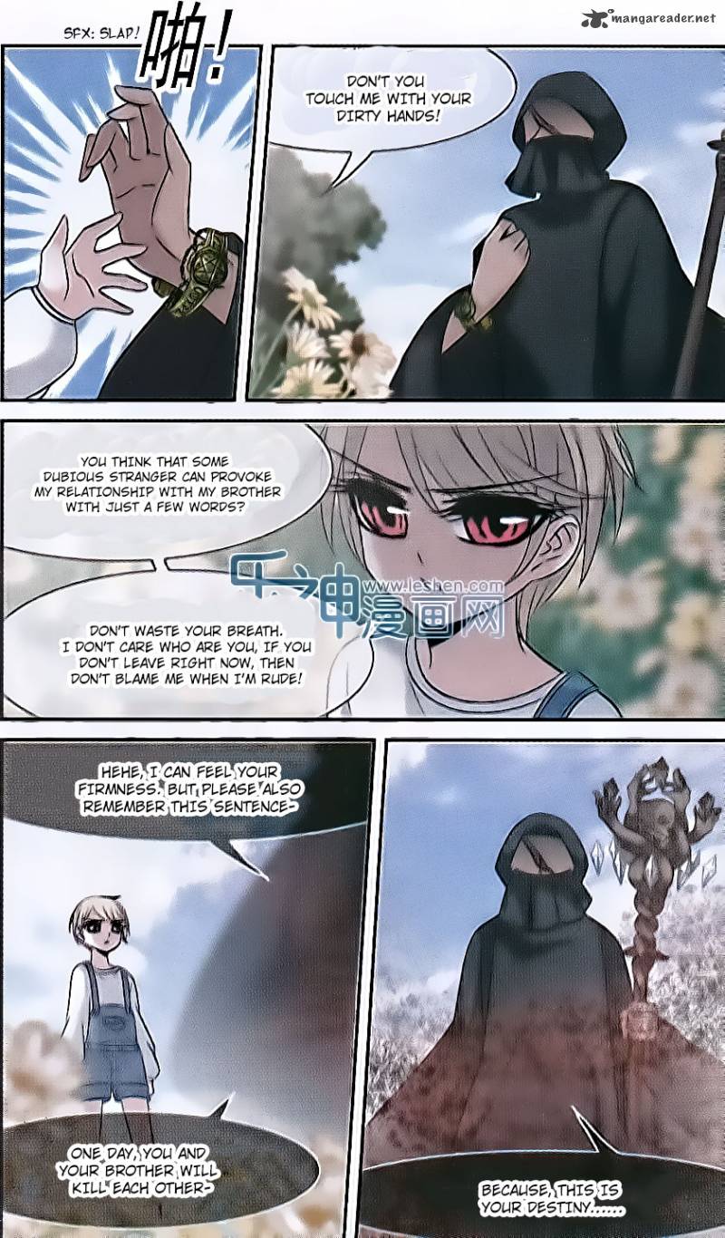 Vampire Sphere Chapter 63 Page 7