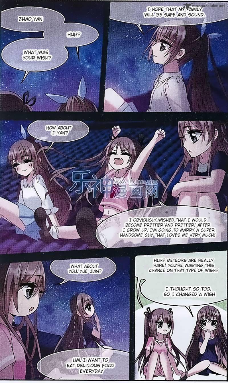 Vampire Sphere Chapter 69 Page 18