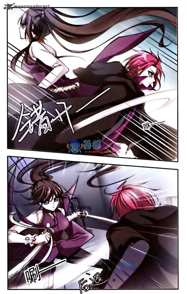 Vampire Sphere Chapter 7 Page 15