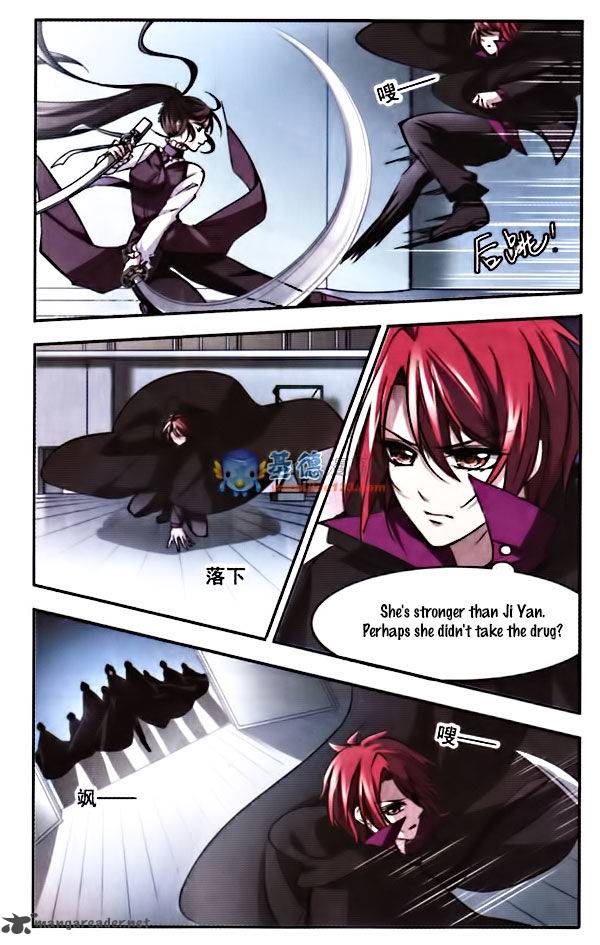 Vampire Sphere Chapter 7 Page 16