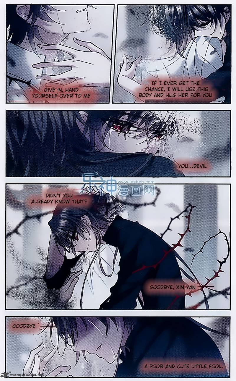 Vampire Sphere Chapter 72 Page 6