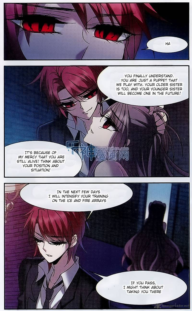 Vampire Sphere Chapter 73 Page 15