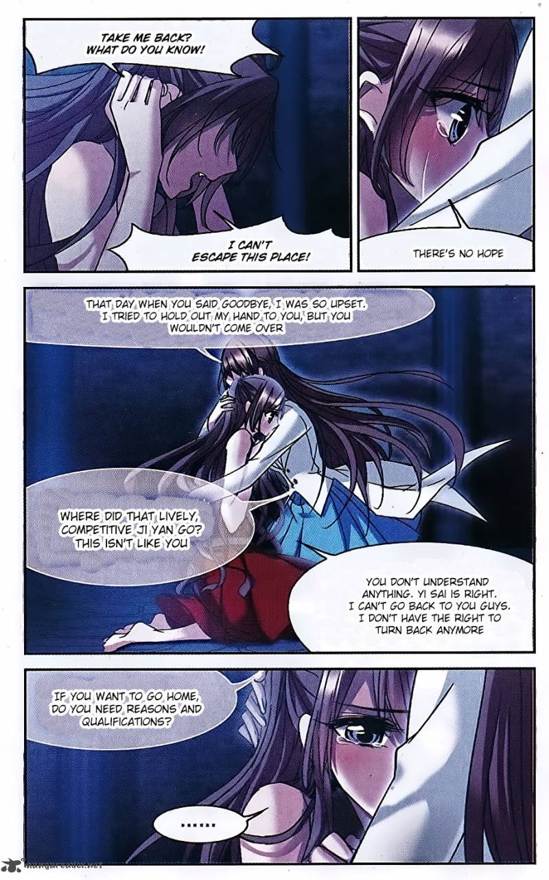 Vampire Sphere Chapter 74 Page 17