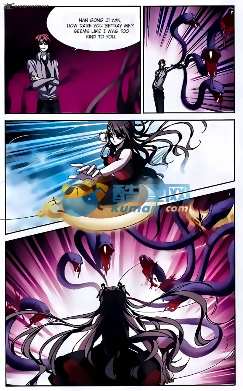 Vampire Sphere Chapter 76 Page 12