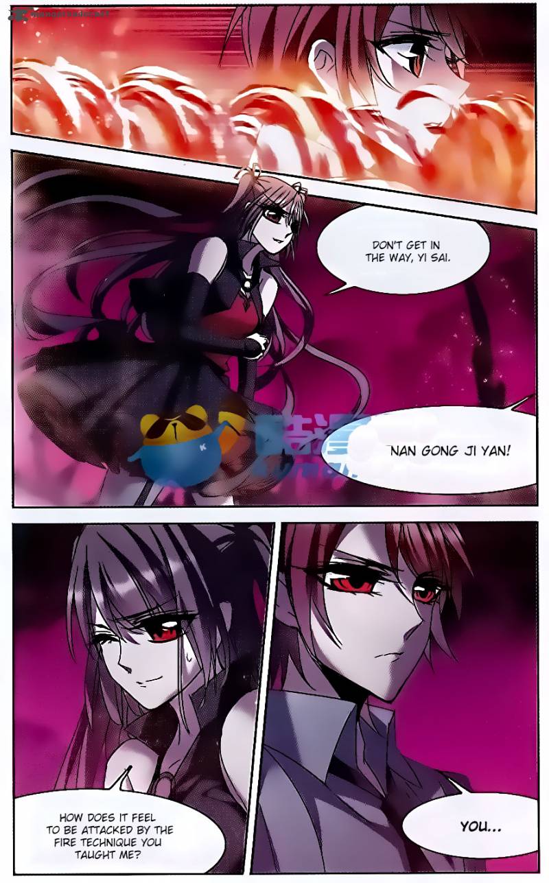 Vampire Sphere Chapter 76 Page 6