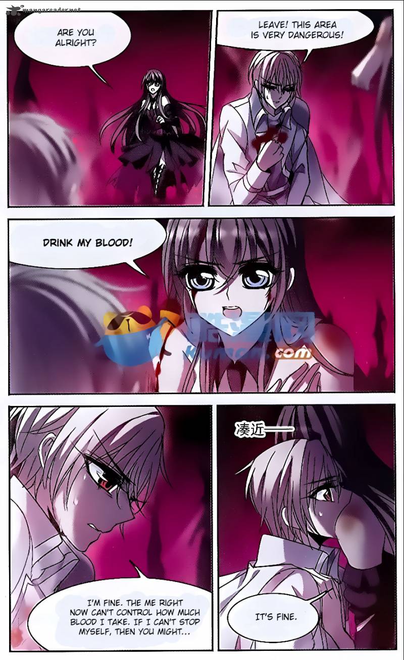 Vampire Sphere Chapter 76 Page 7