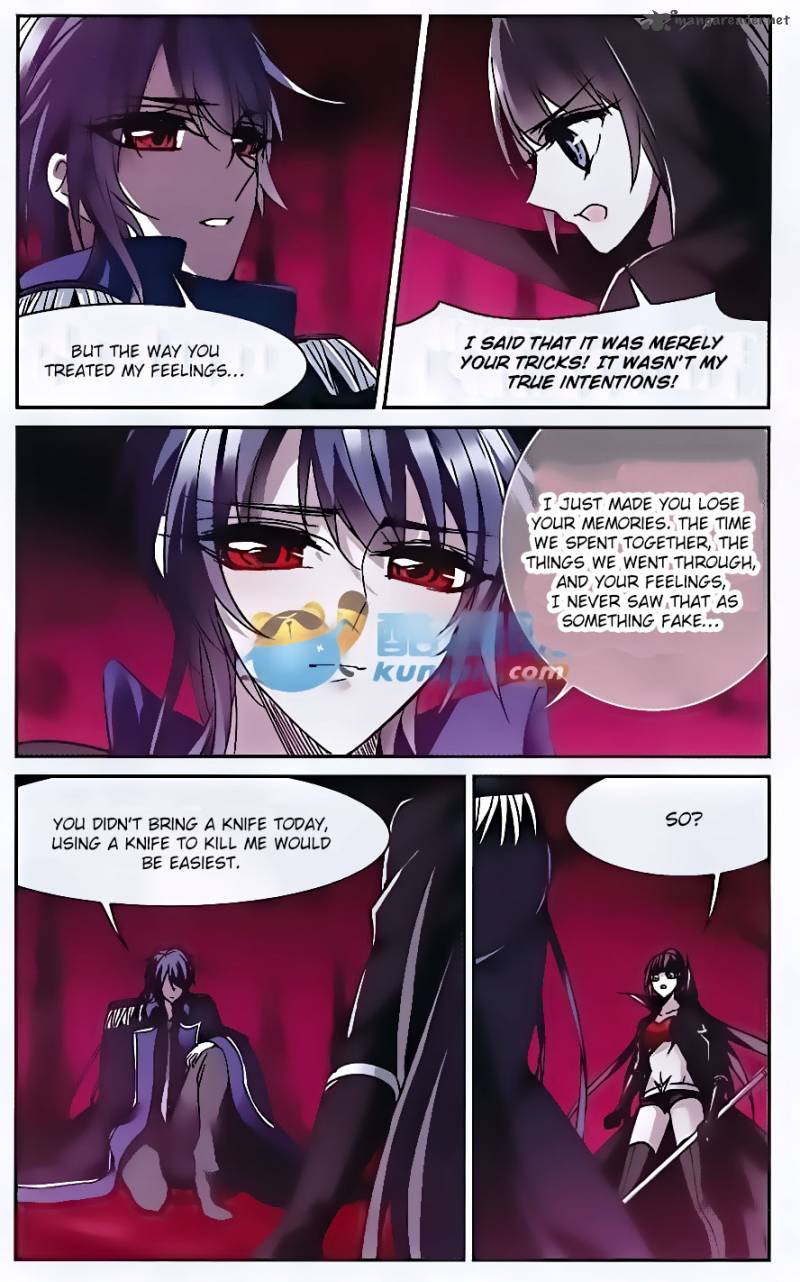 Vampire Sphere Chapter 77 Page 3