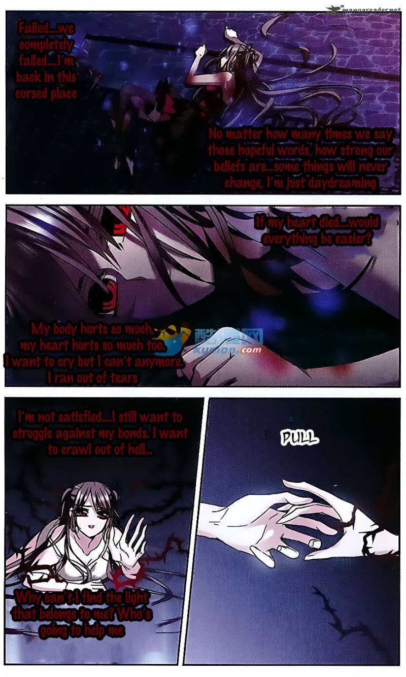 Vampire Sphere Chapter 79 Page 22