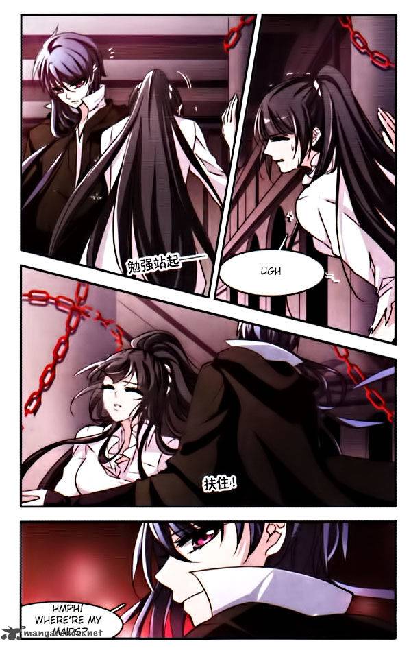 Vampire Sphere Chapter 8 Page 12