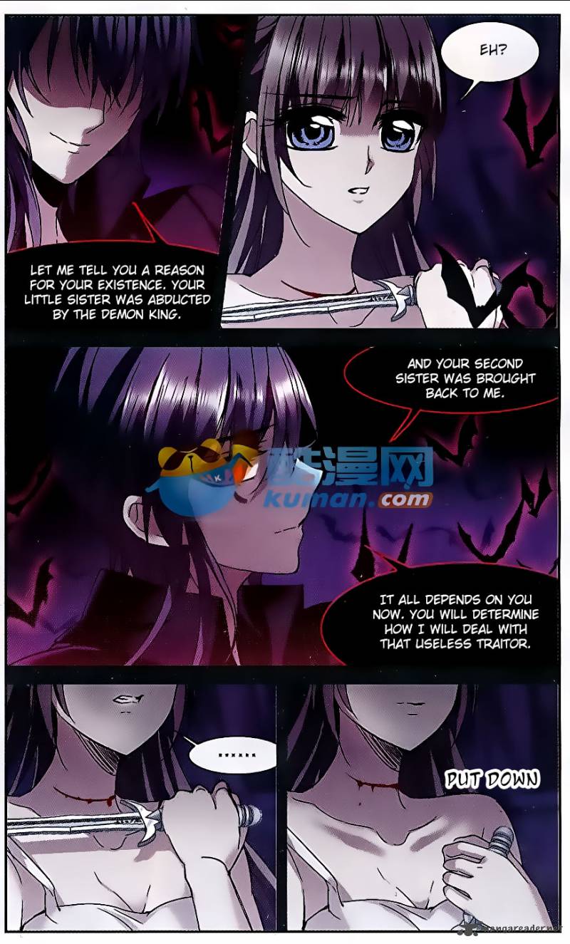 Vampire Sphere Chapter 80 Page 19