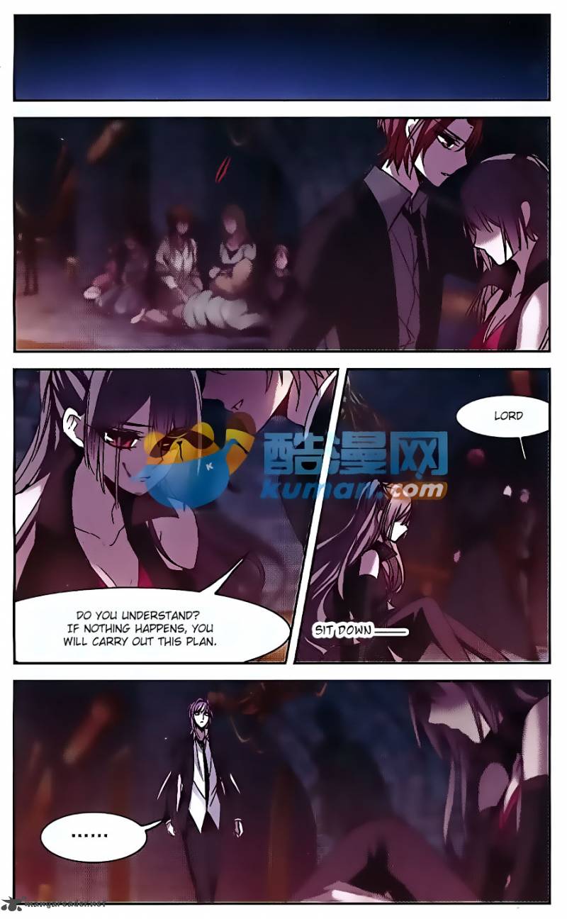 Vampire Sphere Chapter 81 Page 14