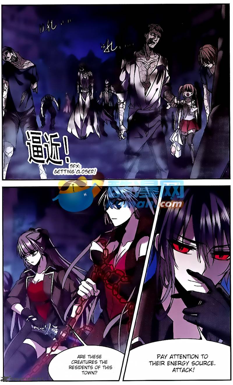 Vampire Sphere Chapter 81 Page 2