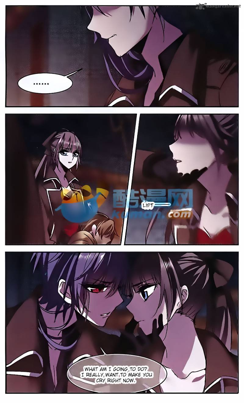 Vampire Sphere Chapter 81 Page 20