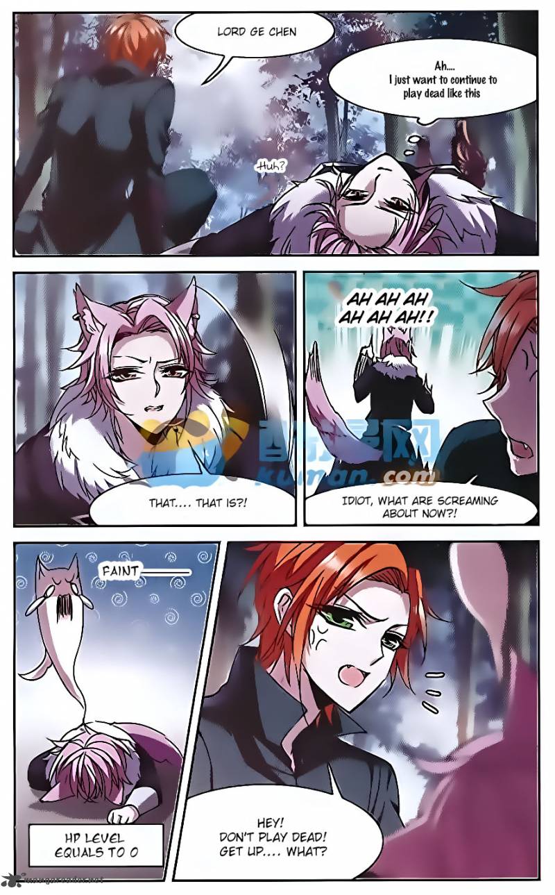 Vampire Sphere Chapter 81 Page 26