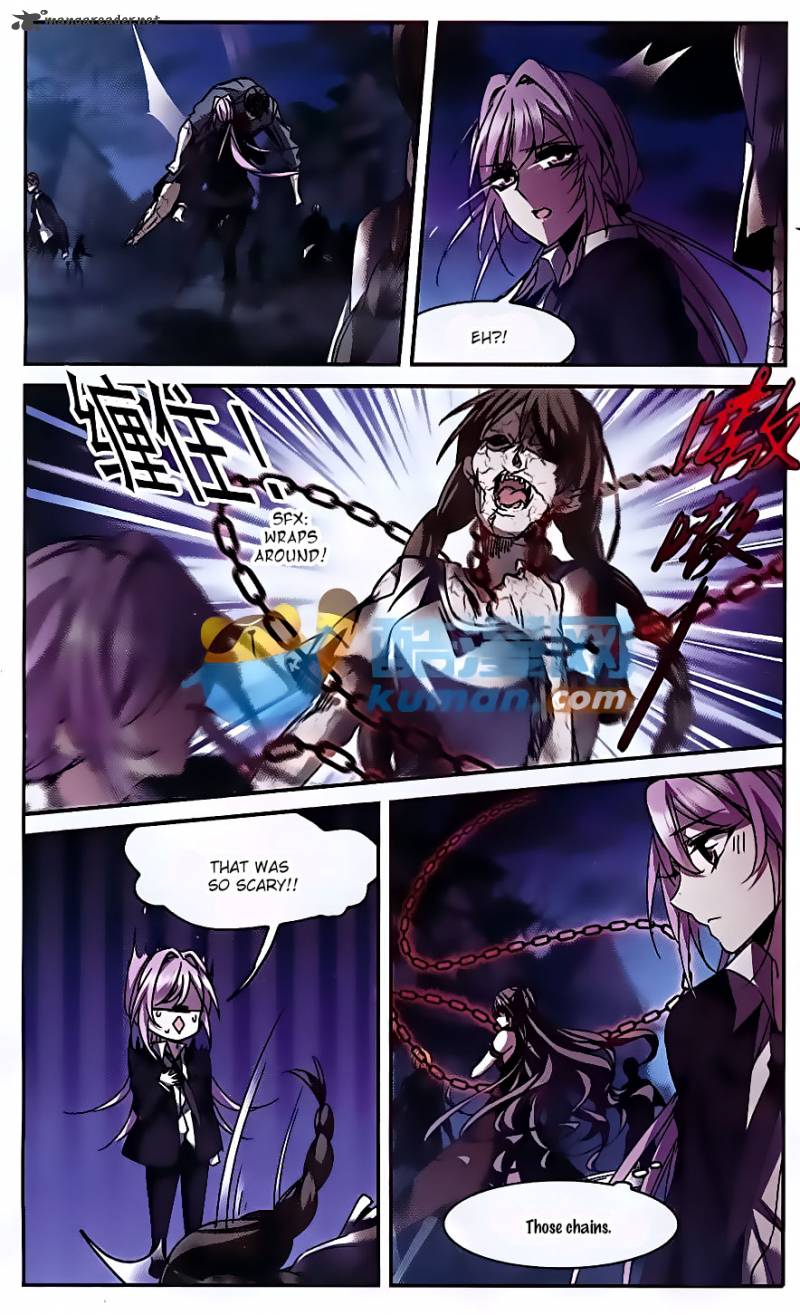 Vampire Sphere Chapter 81 Page 4