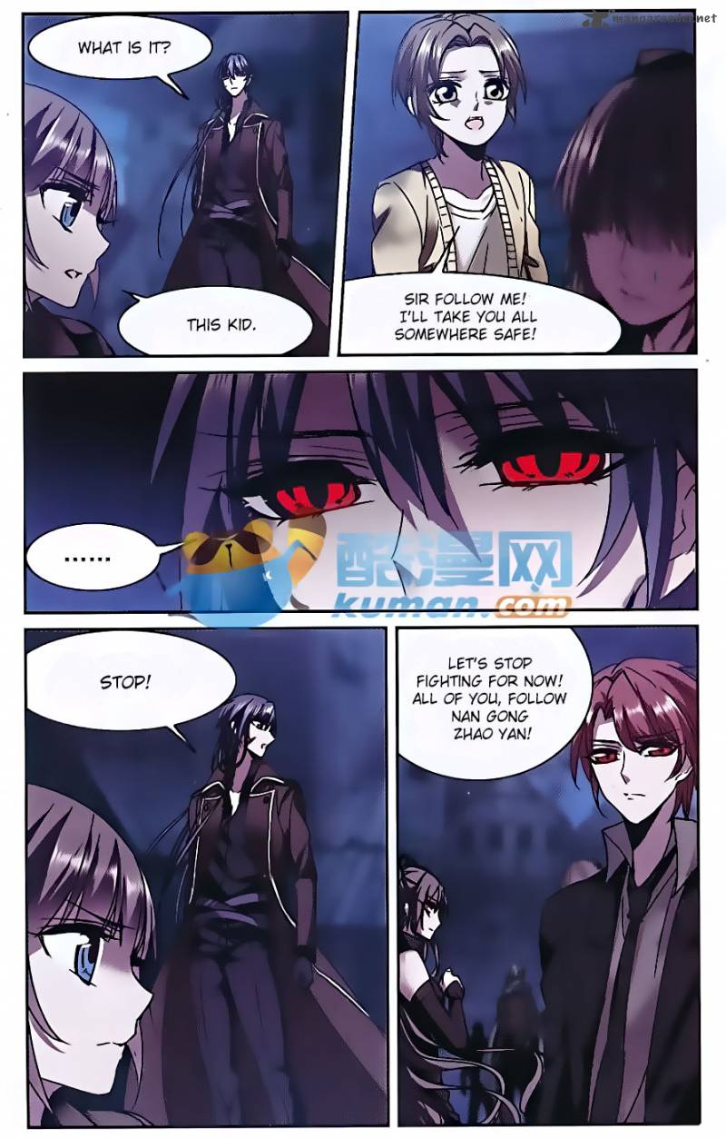 Vampire Sphere Chapter 81 Page 8