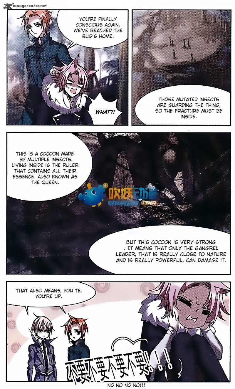 Vampire Sphere Chapter 82 Page 16