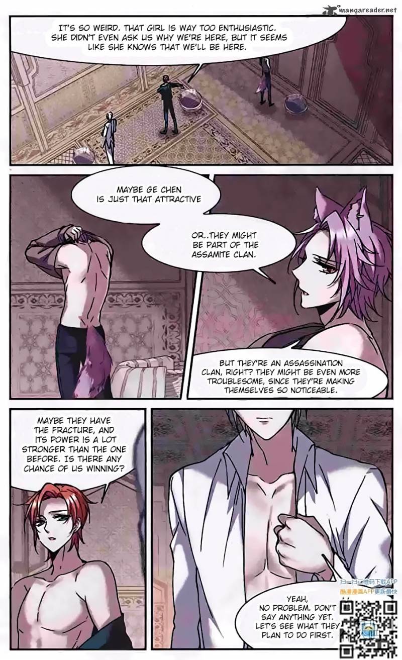 Vampire Sphere Chapter 84 Page 12