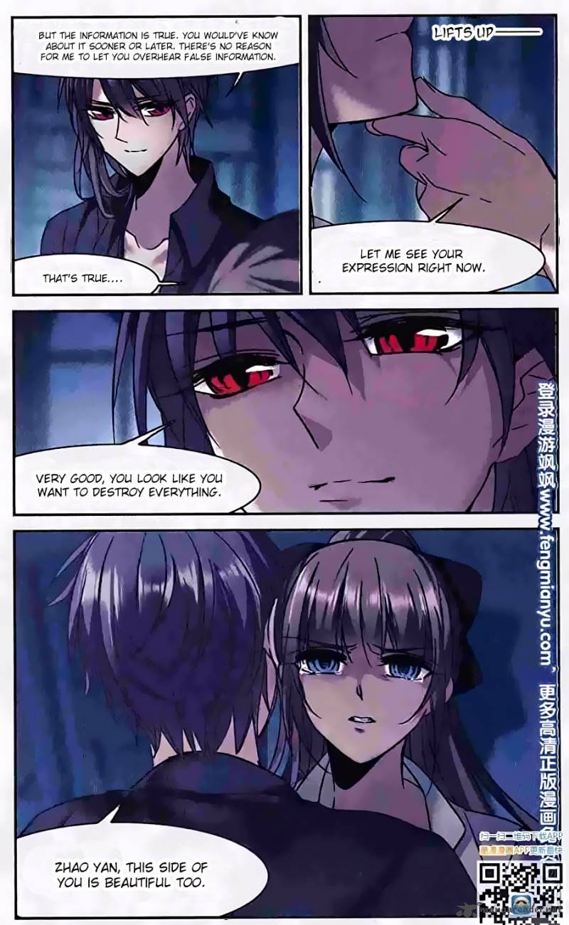 Vampire Sphere Chapter 84 Page 27