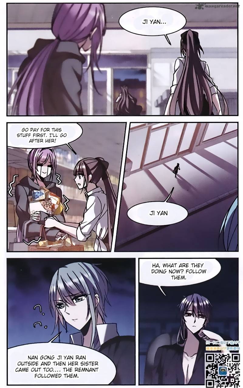 Vampire Sphere Chapter 85 Page 14