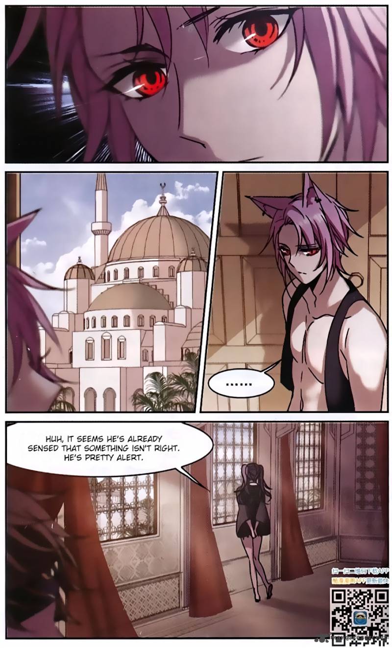 Vampire Sphere Chapter 85 Page 6