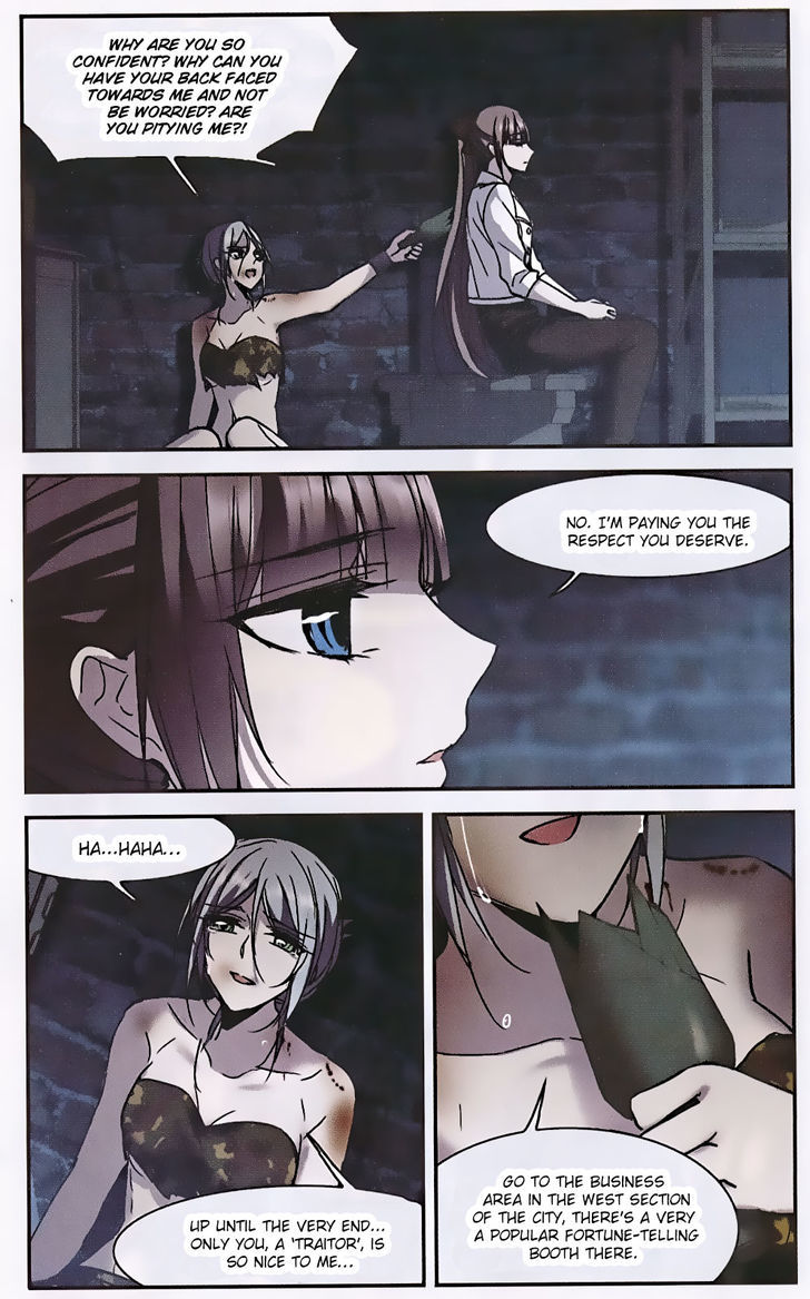 Vampire Sphere Chapter 87 Page 13