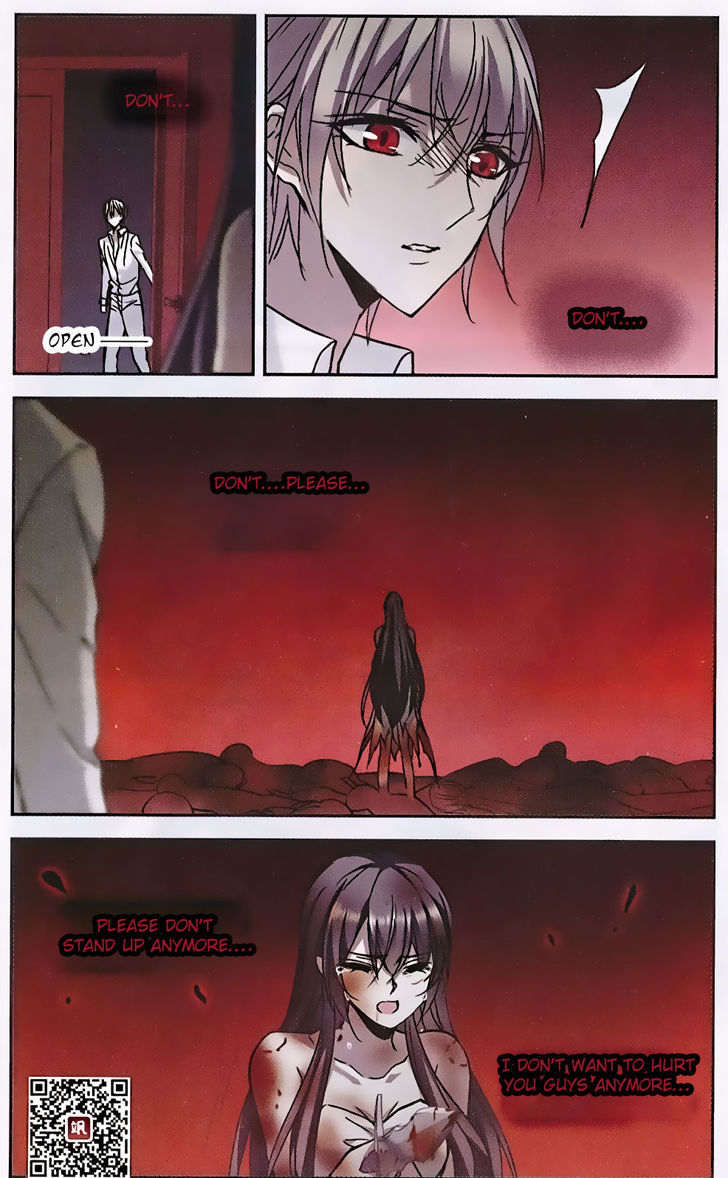 Vampire Sphere Chapter 87 Page 26