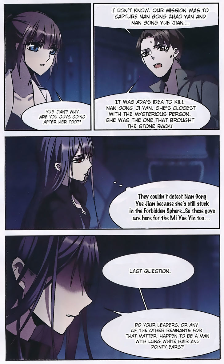 Vampire Sphere Chapter 87 Page 4