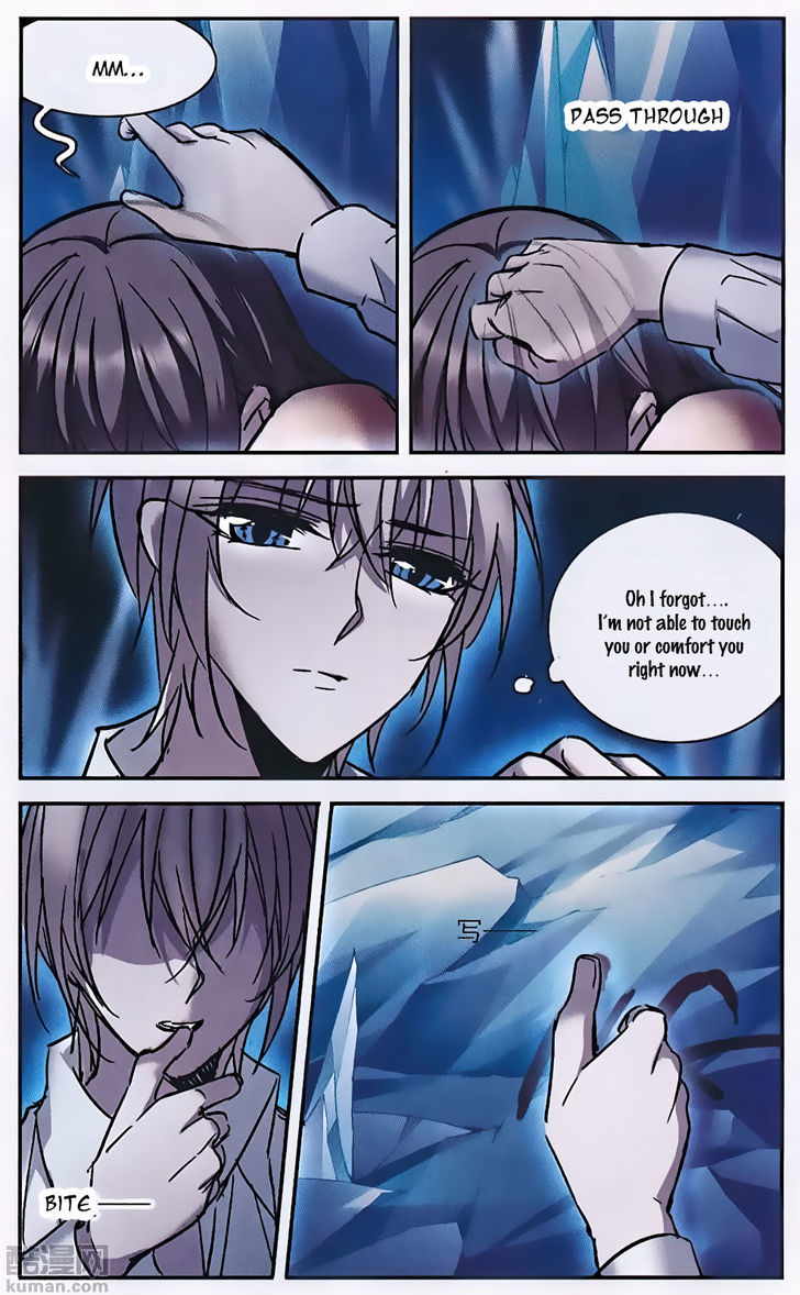 Vampire Sphere Chapter 88 Page 13