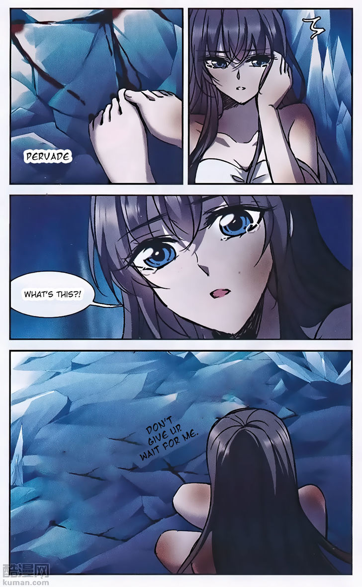 Vampire Sphere Chapter 88 Page 14