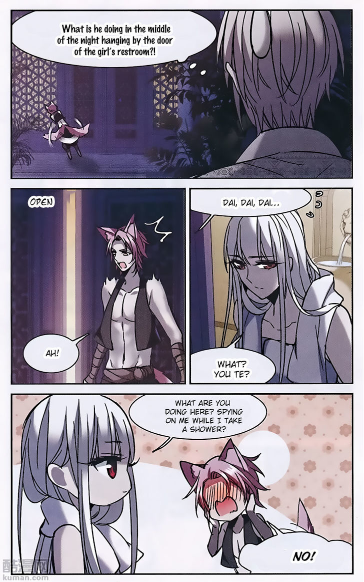 Vampire Sphere Chapter 88 Page 18