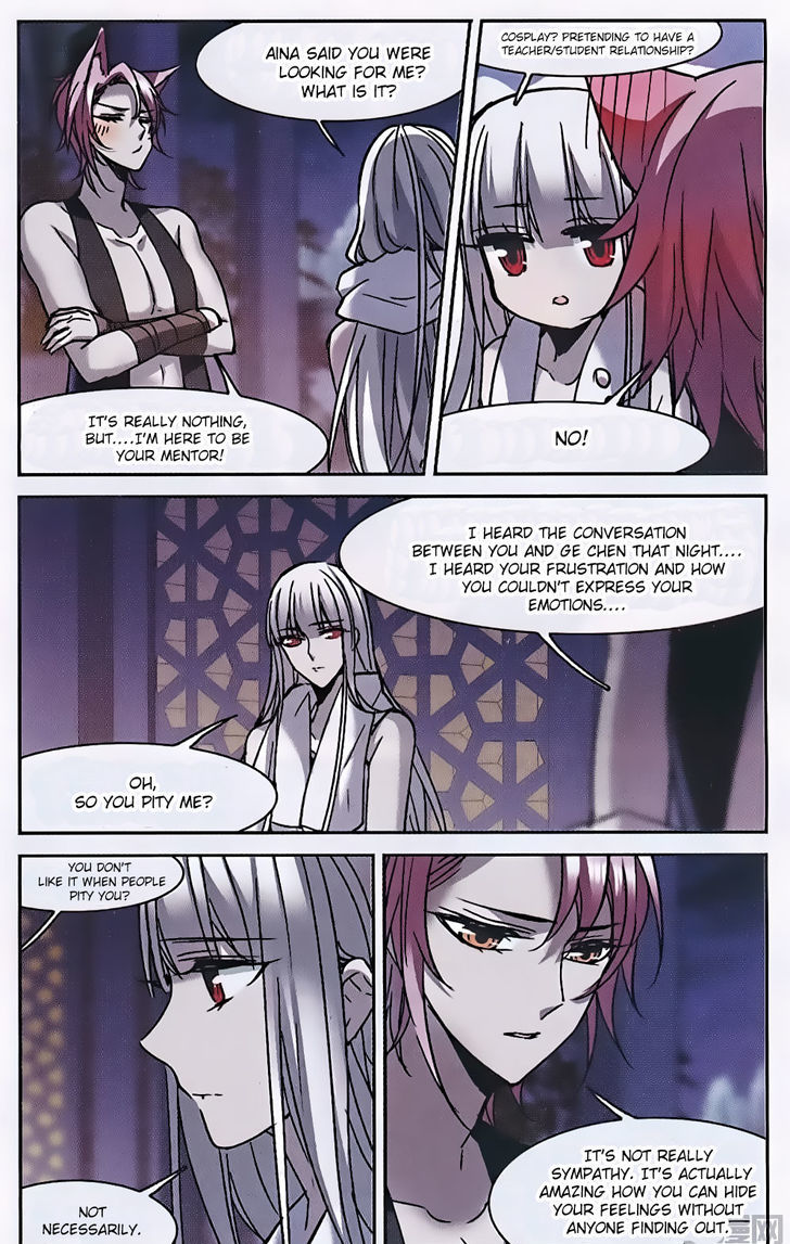 Vampire Sphere Chapter 88 Page 19