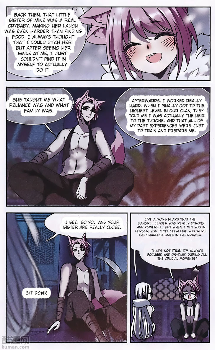 Vampire Sphere Chapter 88 Page 21