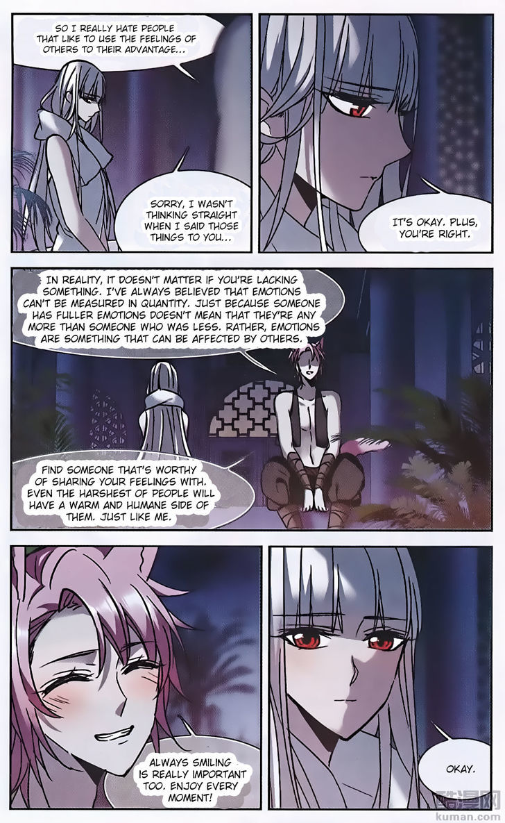 Vampire Sphere Chapter 88 Page 22