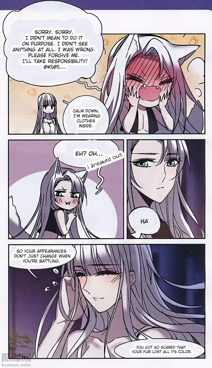 Vampire Sphere Chapter 88 Page 25