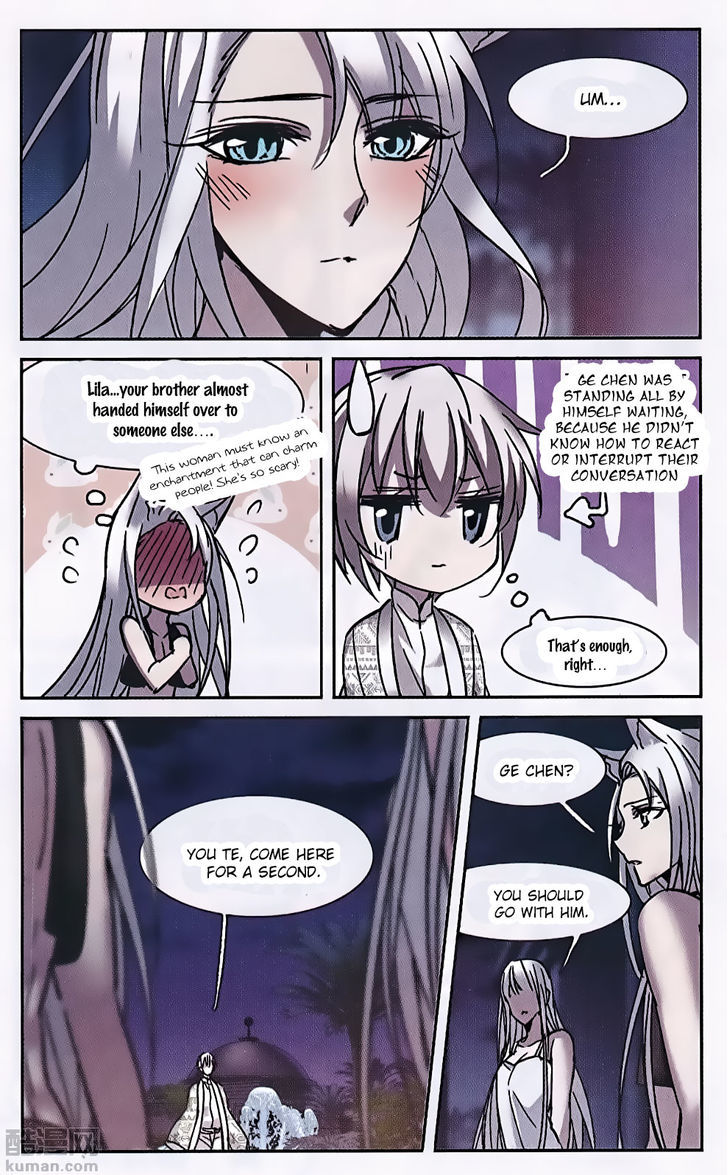 Vampire Sphere Chapter 88 Page 26