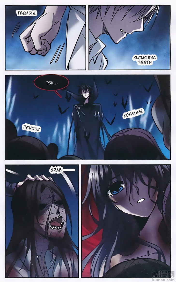 Vampire Sphere Chapter 88 Page 3
