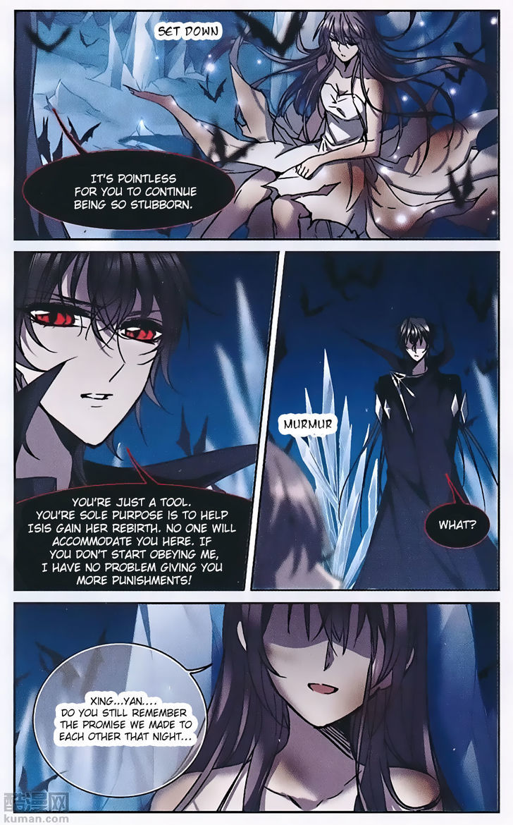 Vampire Sphere Chapter 88 Page 6