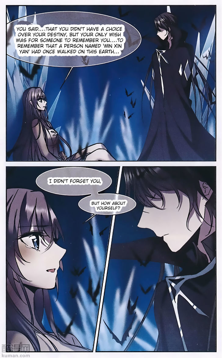 Vampire Sphere Chapter 88 Page 7