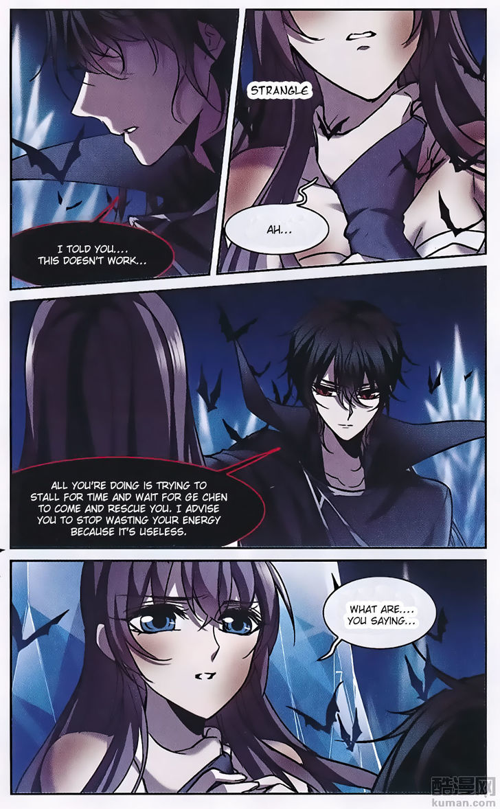 Vampire Sphere Chapter 88 Page 8