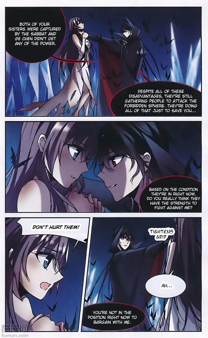 Vampire Sphere Chapter 88 Page 9