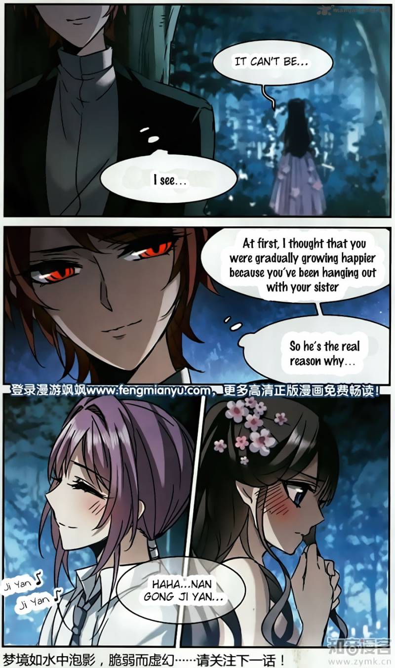 Vampire Sphere Chapter 91 Page 33