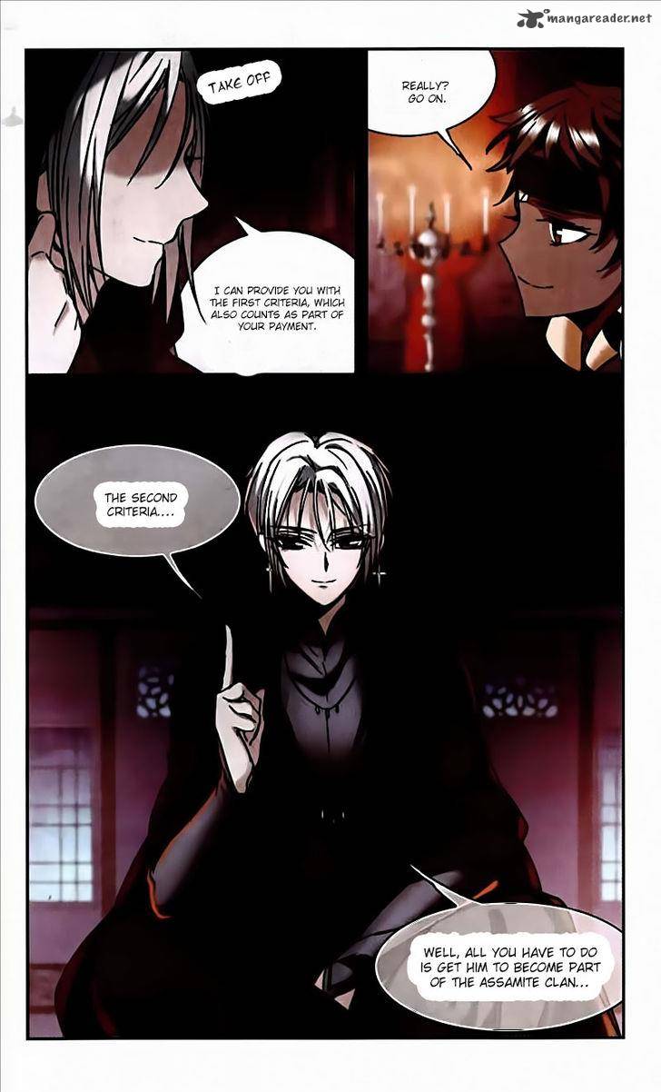 Vampire Sphere Chapter 93 Page 24