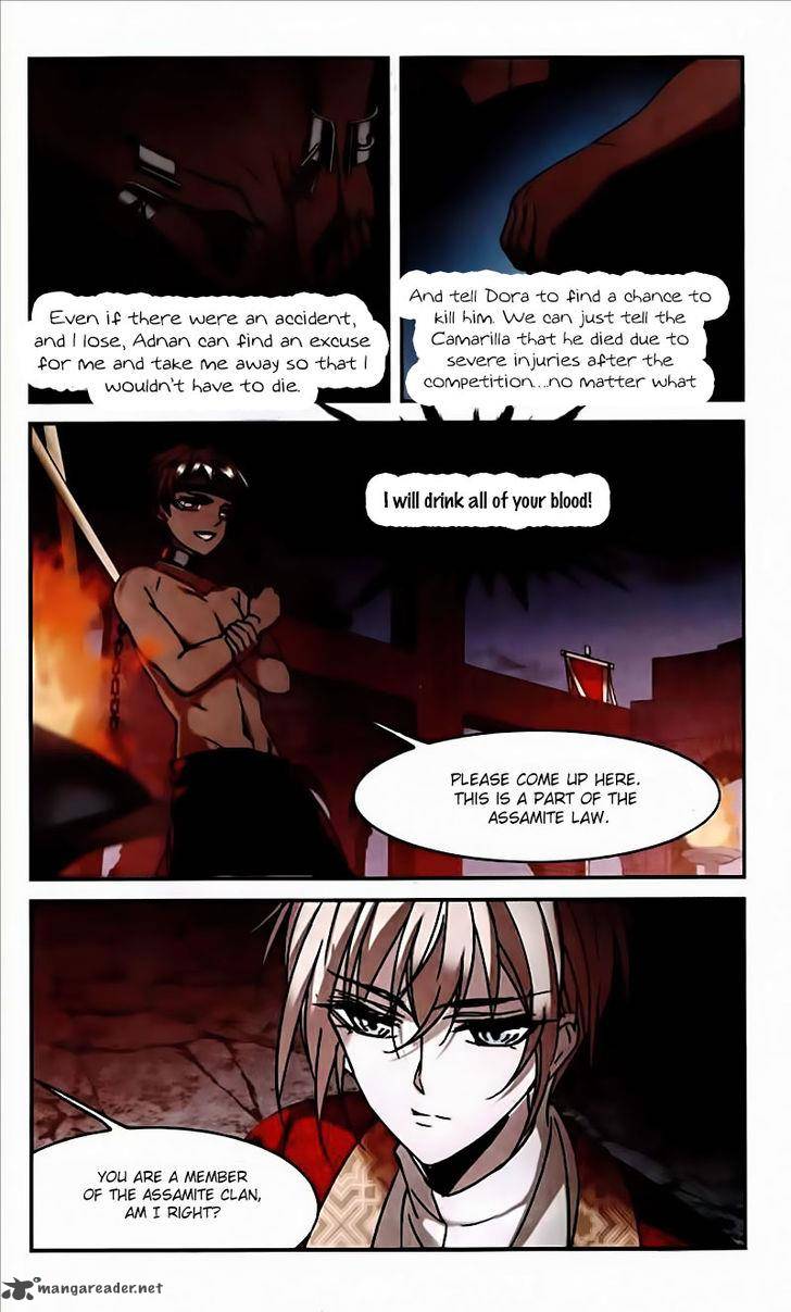 Vampire Sphere Chapter 93 Page 26